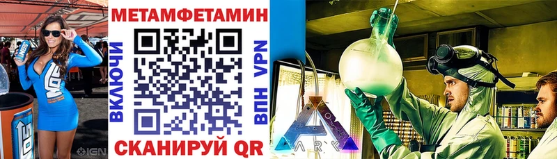 АМФ VHQ  где можно купить наркотик  кракен tor  Эртиль 