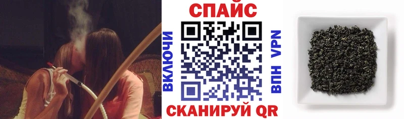 MEGA ссылка  Эртиль  Бутират GHB  магазин продажи наркотиков 