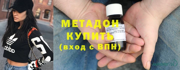 круглые Магас