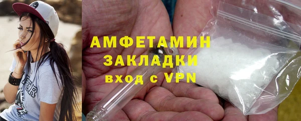 круглые Магас