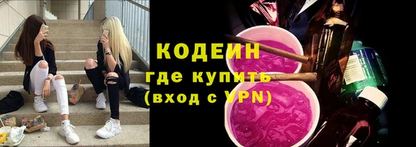 круглые Магас