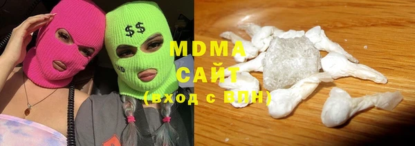 круглые Магас