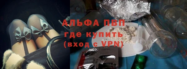 круглые Магас