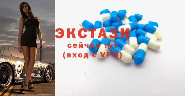 кокаин Майский