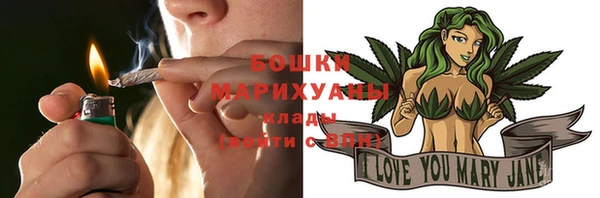 круглые Магас
