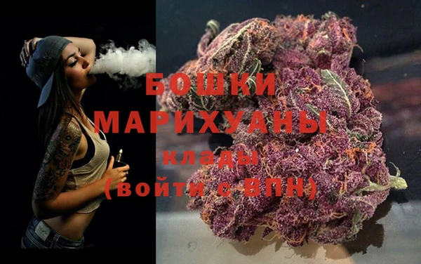 кокаин Майский