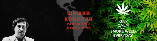 круглые Магас