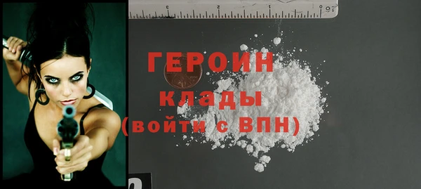 круглые Магас
