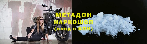 круглые Магас