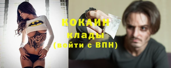 круглые Магас