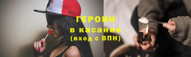 кокаин Майский