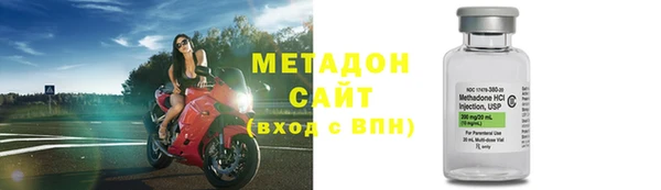 круглые Магас
