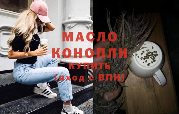 кокаин Майский