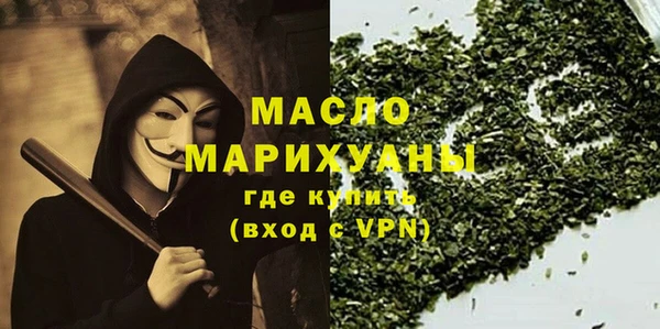 кокаин Майский