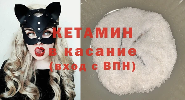 кокаин Майский