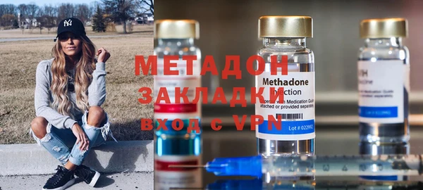 кокаин Майский