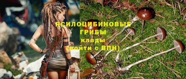 кокаин Майский
