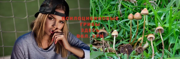 амфетамин Магадан