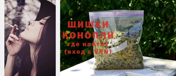 круглые Магас