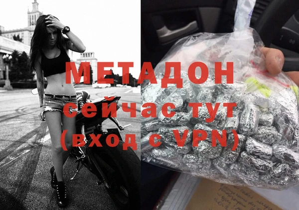 кокаин Майский