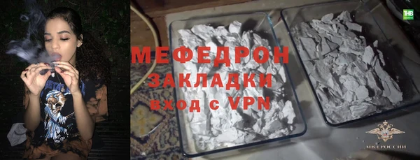 кокаин Майский