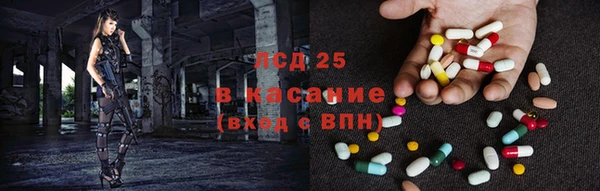 кокаин Майский