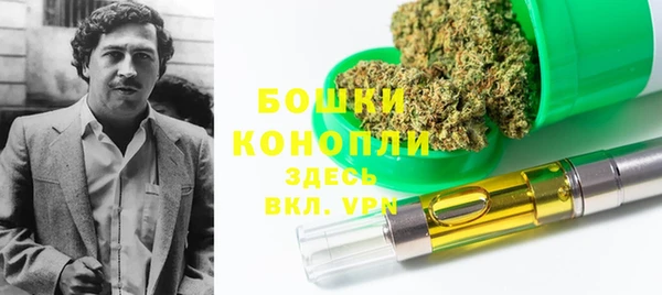 кокаин Майский