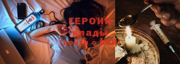 круглые Магас