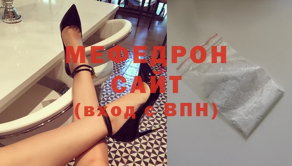 амфетамин Магадан