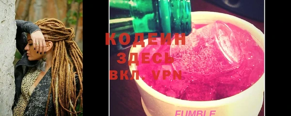 круглые Магас
