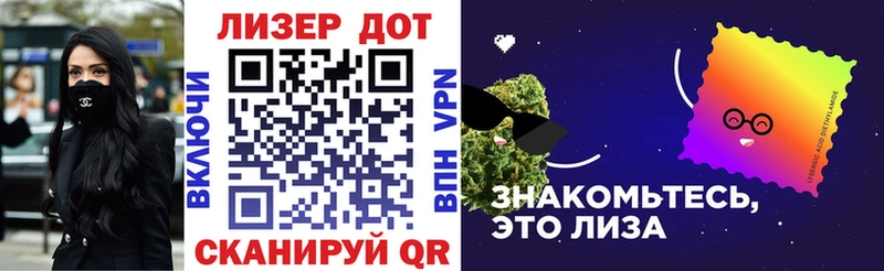 Марки N-bome 1500мкг  наркотики  Эртиль 